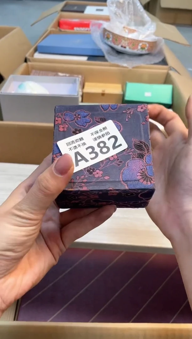 【闪购商品】闪购闪购闪购闪购闪购