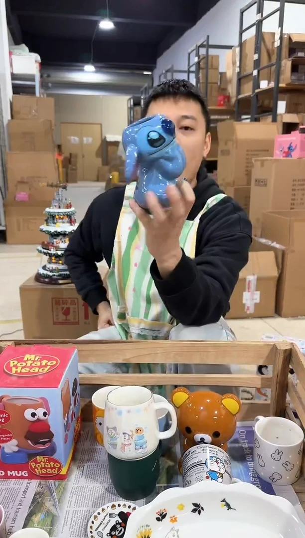 瓷片史迪仔趴耳水杯