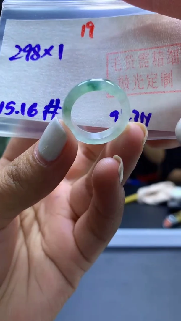 未镶嵌定制翡翠戒圈#268元-毛货需精细抛光
