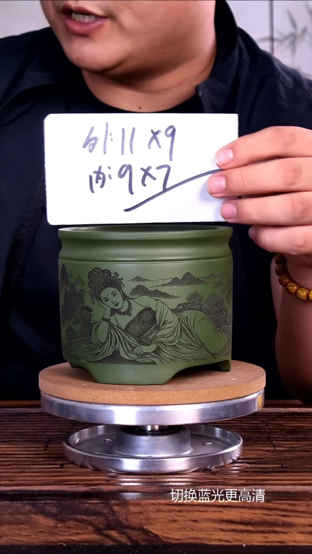 紫砂花盆紫砂花盆内口9-5