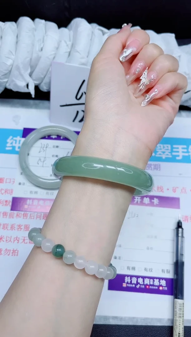 石英质玉手镯未镶嵌240.