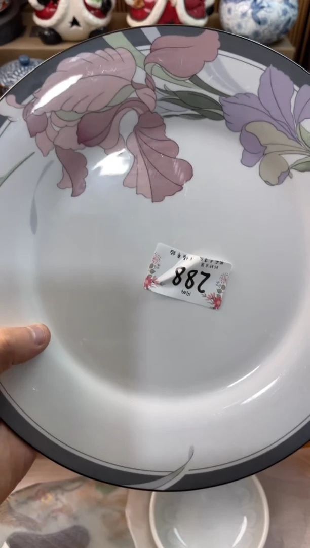 美**约店铺名称 轩轩瓷器 闪购类型 定向 美丽相约