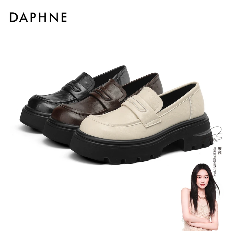 达芙妮春秋季爆款百搭厚底乐福鞋复古英伦风圆头休闲真皮时尚单鞋
