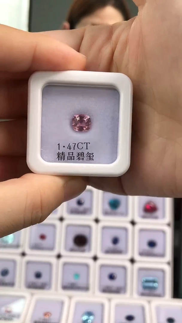 未镶嵌裸石碧玺1.47CT粉天然