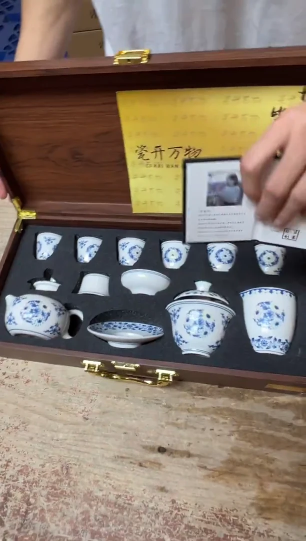 其他精品茶具@@@@@@@@@@