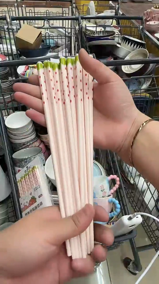 瓷微瑕专属链接20包（完美主义慎拍）