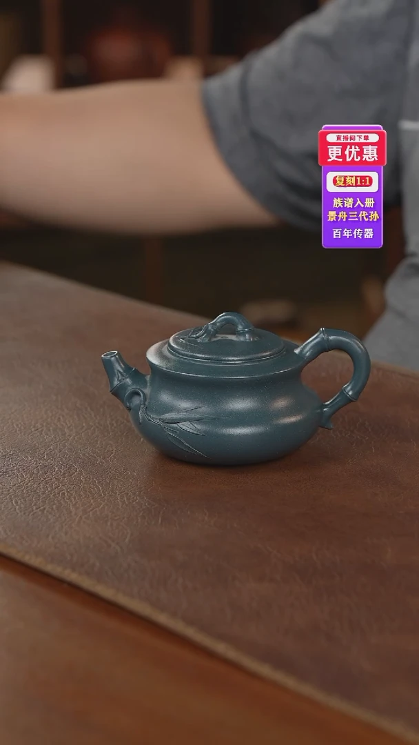 茶壶紫砂紫砂壶紫砂壶