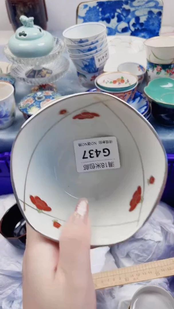 韩*女G437V***************