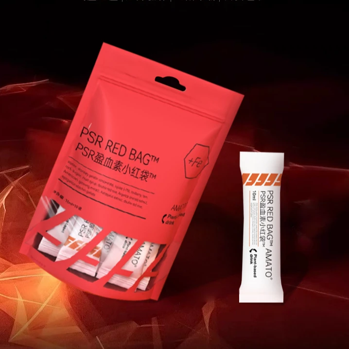 PSR小红袋植物饮料-1045