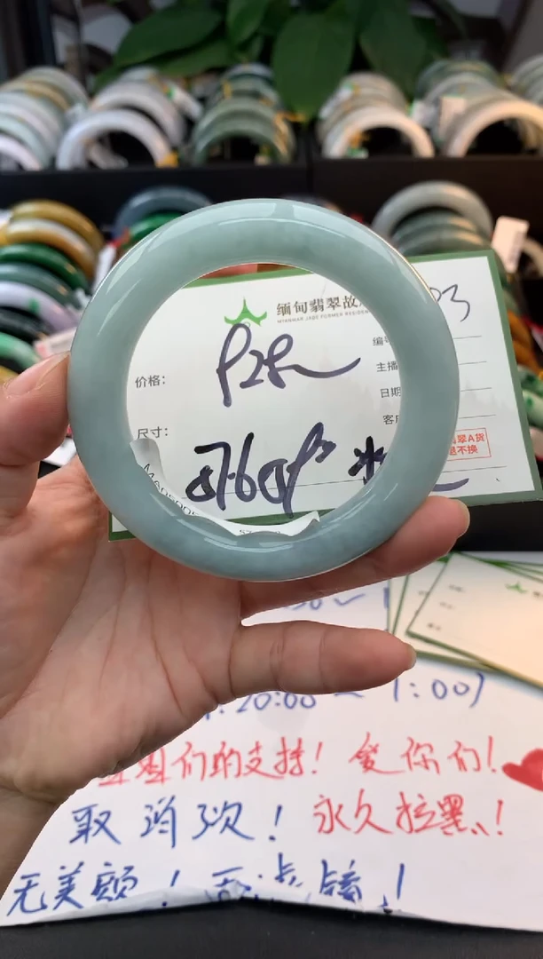 未镶嵌定制翡翠?毛货需精细抛光+多人
