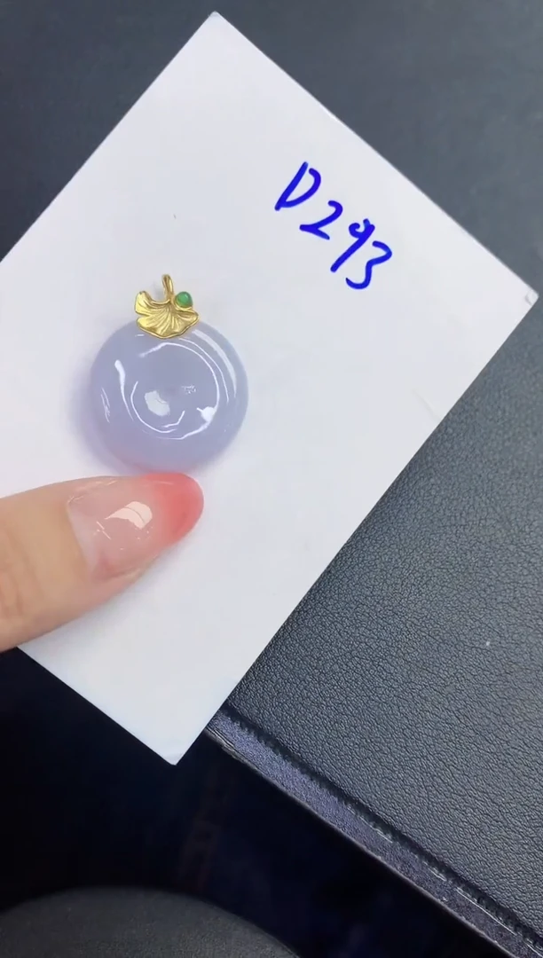 翡翠未镶嵌颈饰缅甸天然翡翠A货