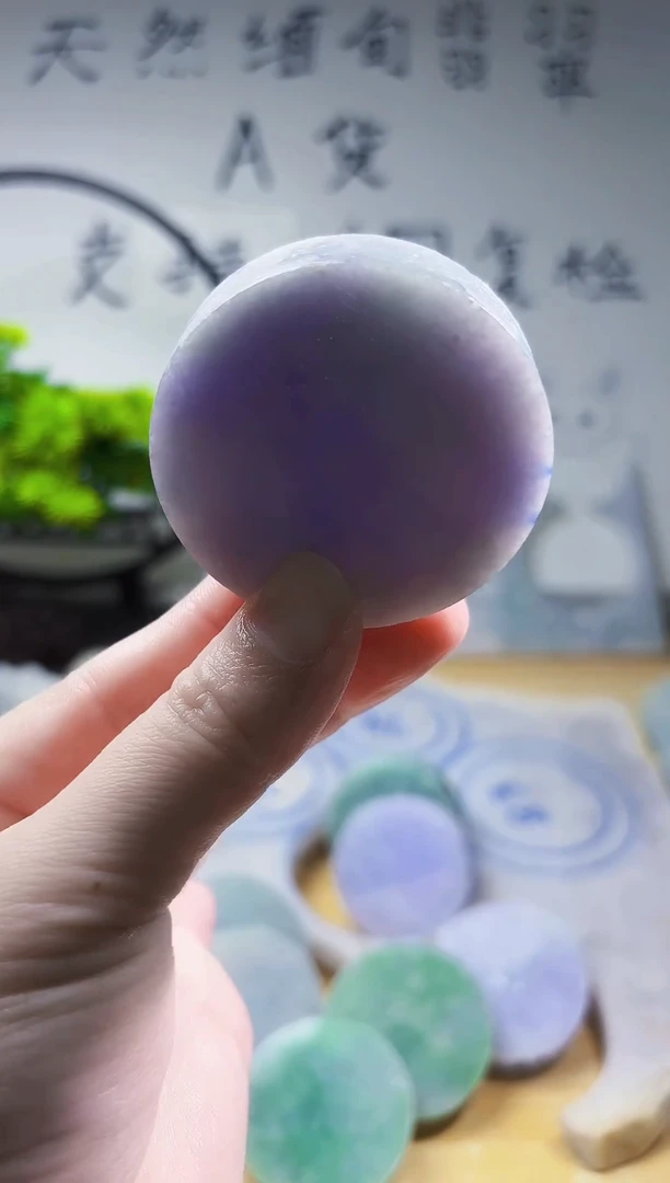 颈饰未镶嵌翡翠翡翠A货 丹803
