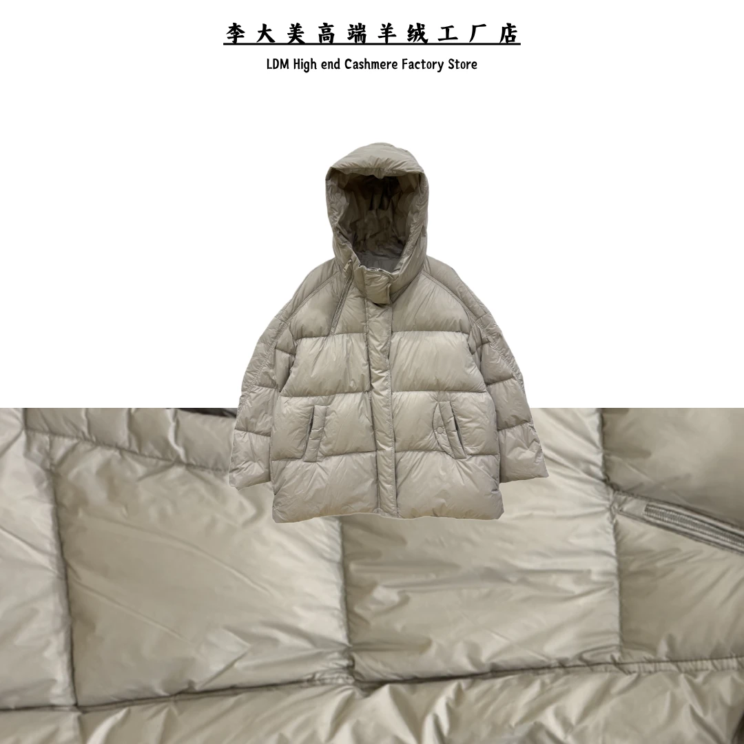 李大美【90白鸭绒时尚经典保暖休闲百搭潮流连帽羽绒服】-9386A