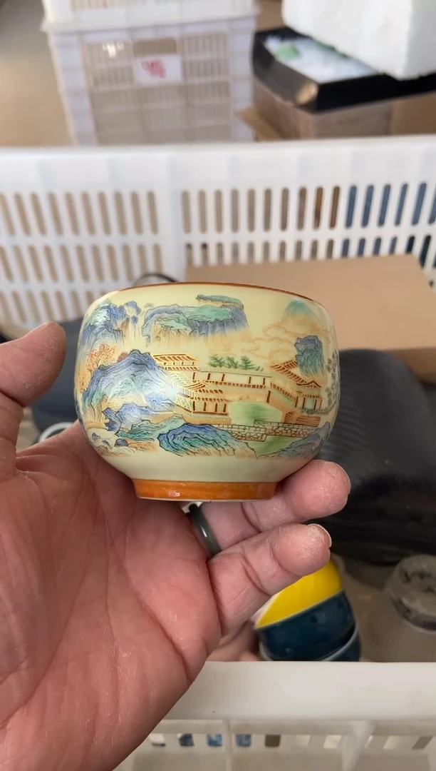 杯无运费险有瑕疵的摄影的产品有使用过的痕迹有点脏介意勿拍