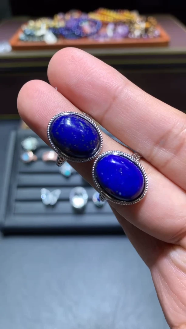 【闪购商品】青金石戒指未镶嵌P29【多样性发其一】