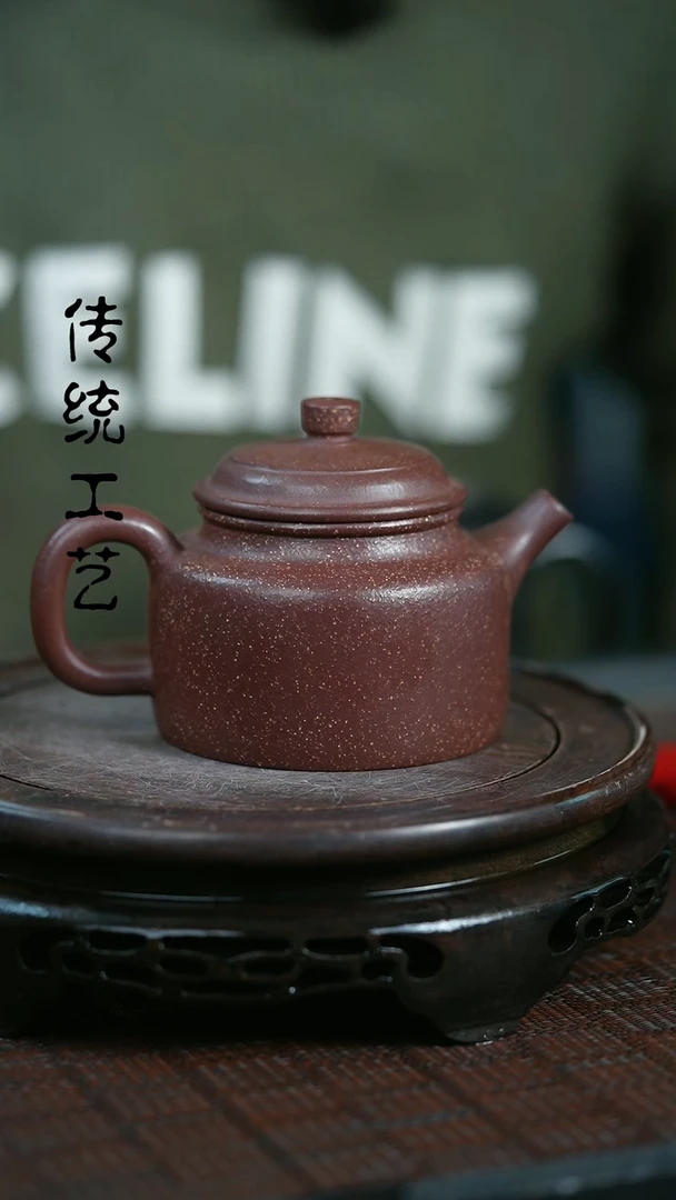 【闪购商品】紫砂茶壶原矿全手10