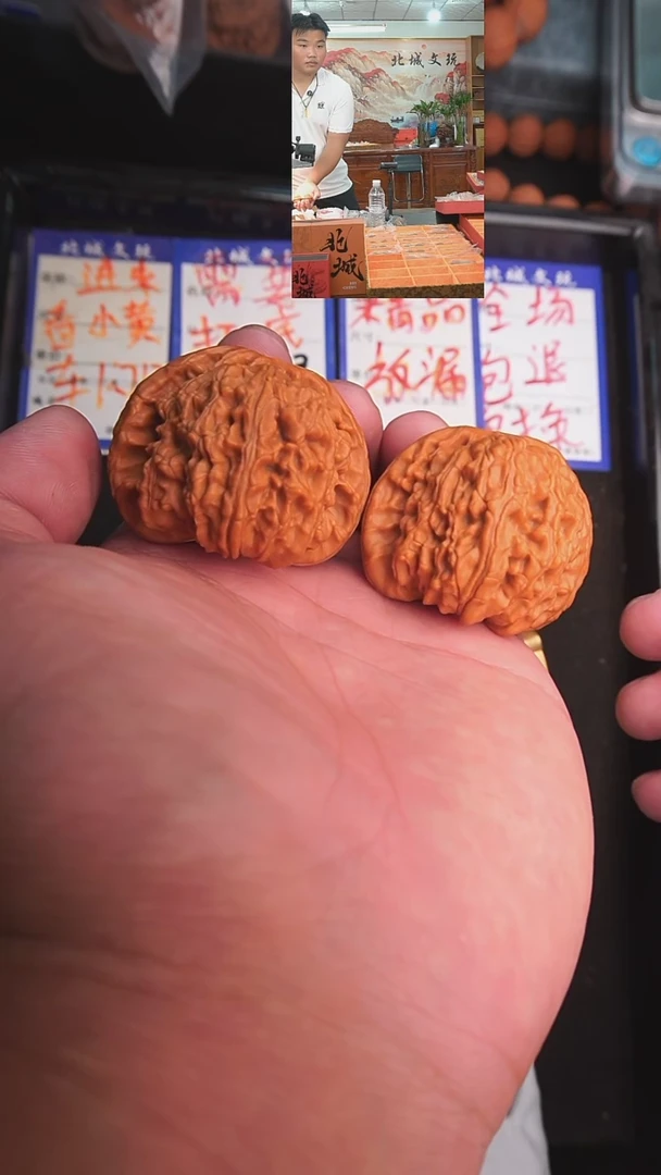 文玩核桃把件23号46闷白 已打底（精品）