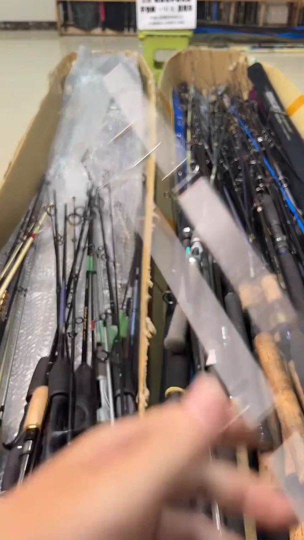 耿*新孤品微瑕，实物以直播间为准