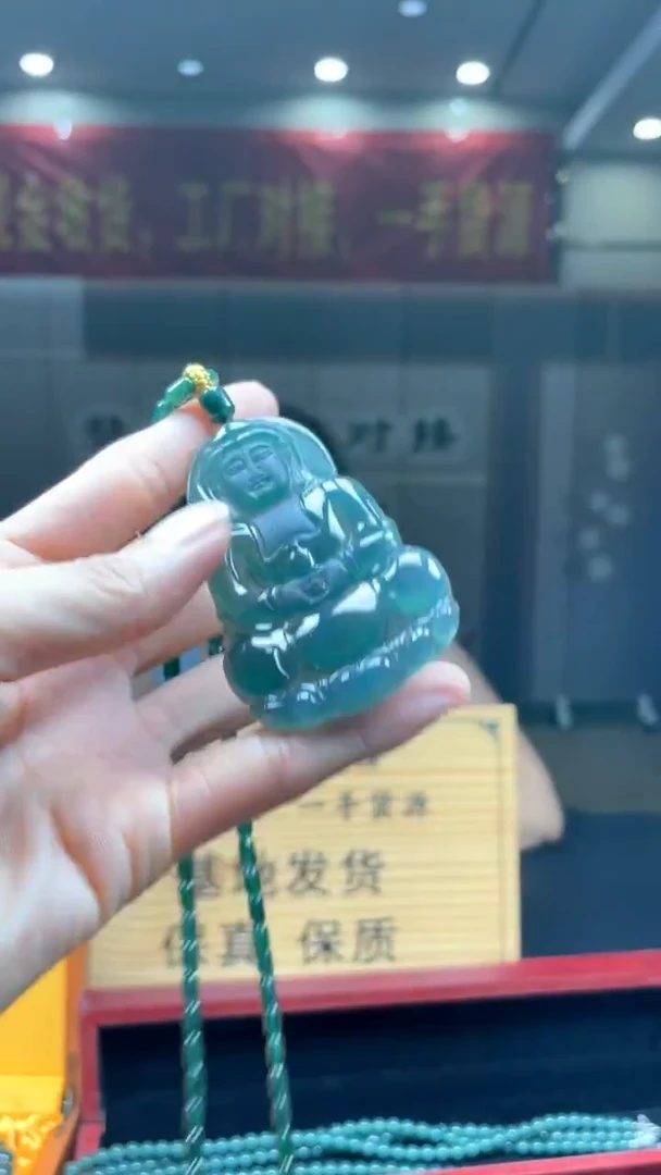 未镶嵌定制翡翠********456