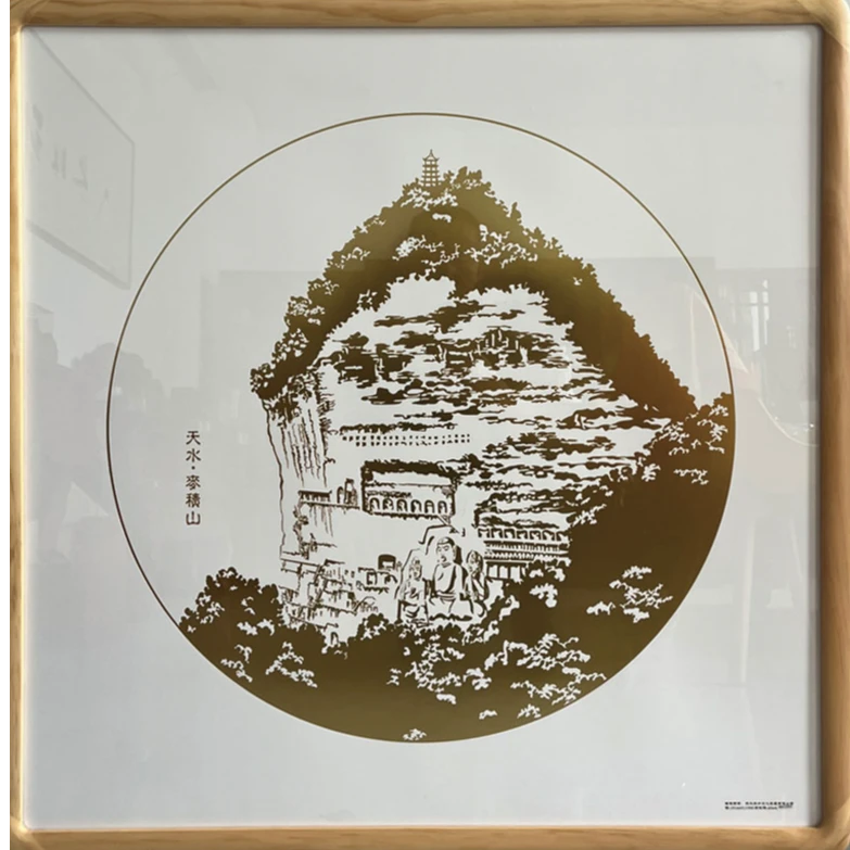 背靠高山脚踏河川图麦积山山水画80厘米方正