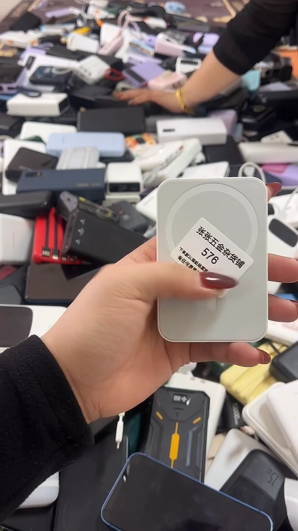 王**寓精美数码配件数据线 一号链接直播为准