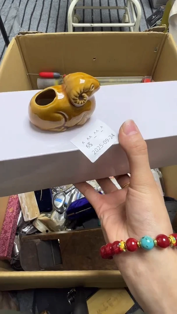^****^瓷片瓷片瓷片瓷片瓷片瓷片