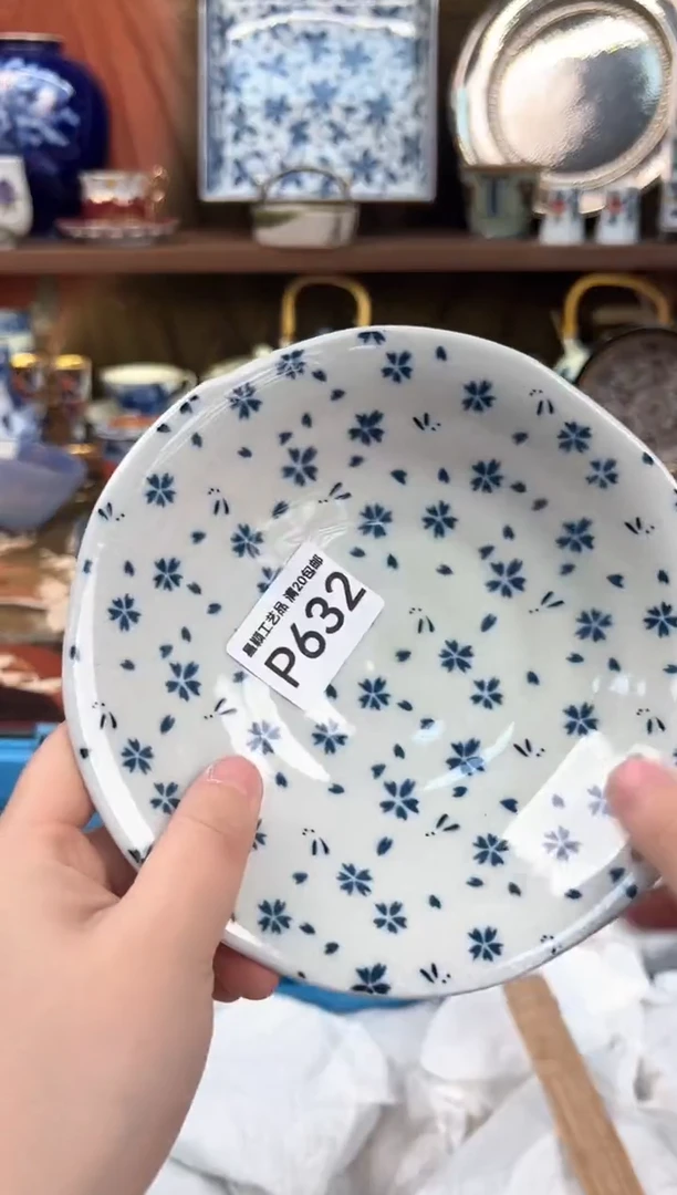 632P茶具茶杯默认无暇瑕杯