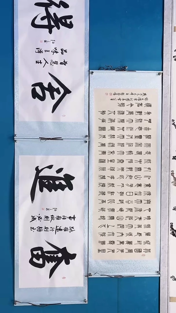 【闪购商品】绘画闪购书法作品1