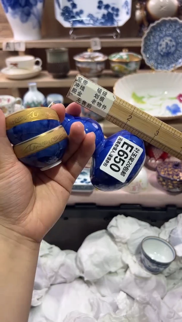 瓷片桃***水瓷片满二十五包邮E650