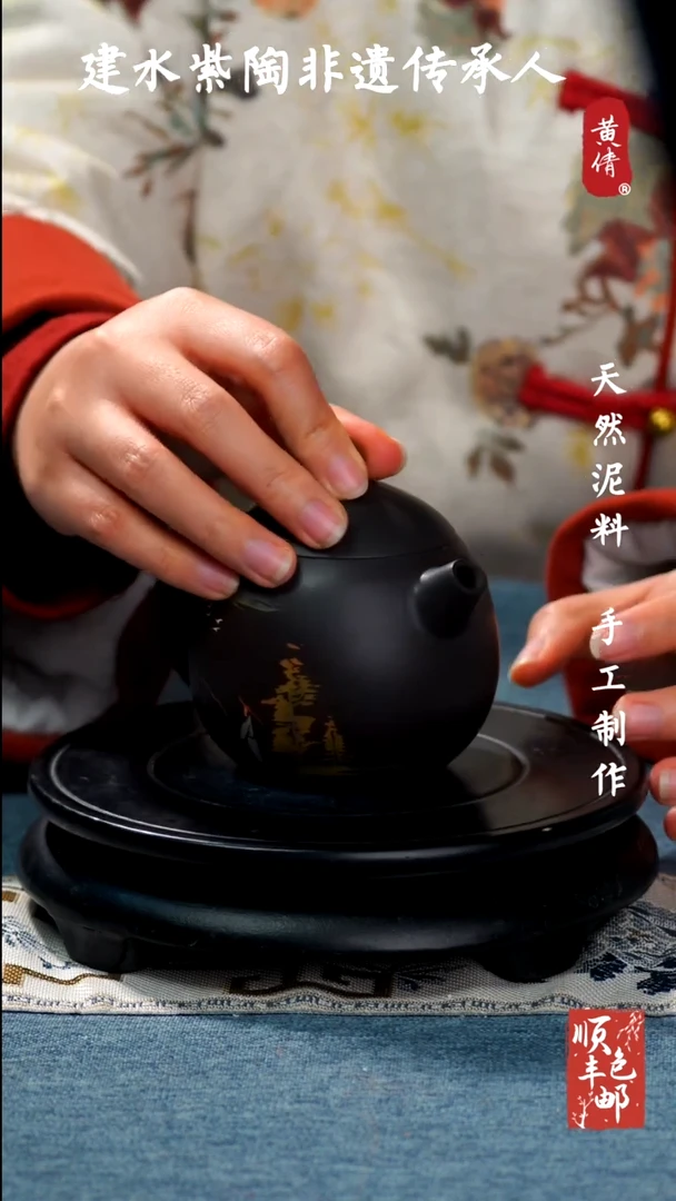 【闪购商品】壶黄倩建水紫陶壶 218