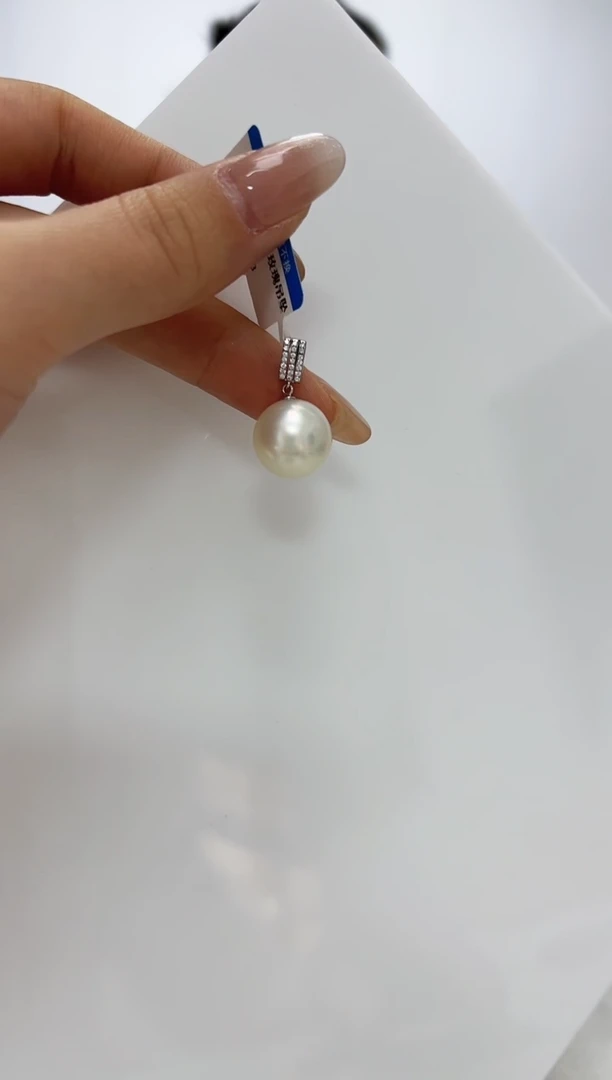 【闪购商品】海水珍珠DA18K金镶嵌吊坠 13 V2993