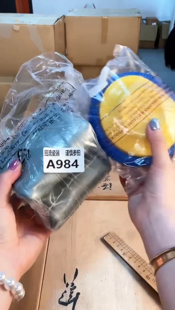 摆件32121321321213