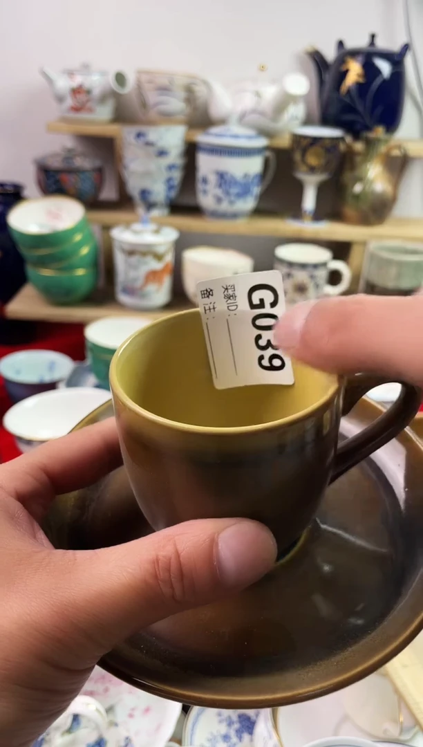瓷片77777777777 G039