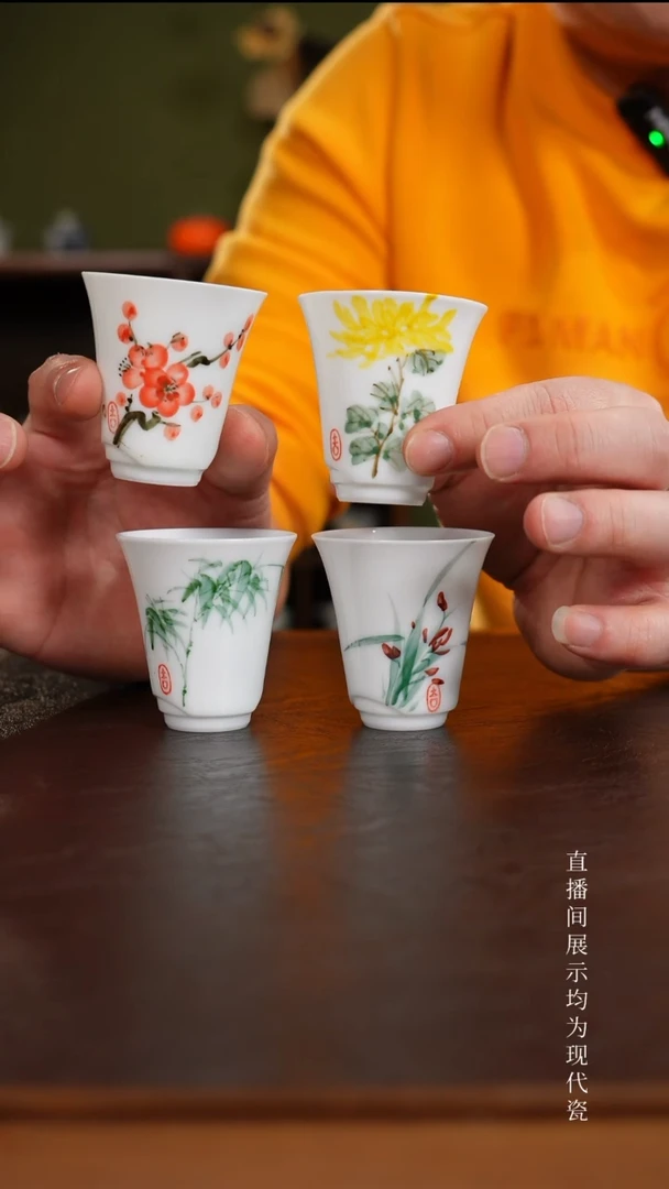 三钰堂茶具直播闪购专属链接(以闪拍图片为准)