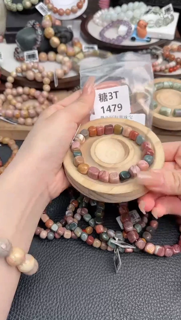 未镶嵌手链石英质玉a**傲3T1479