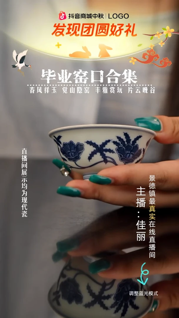 我**空瓷瓷瓷瓷瓷瓷瓷瓷