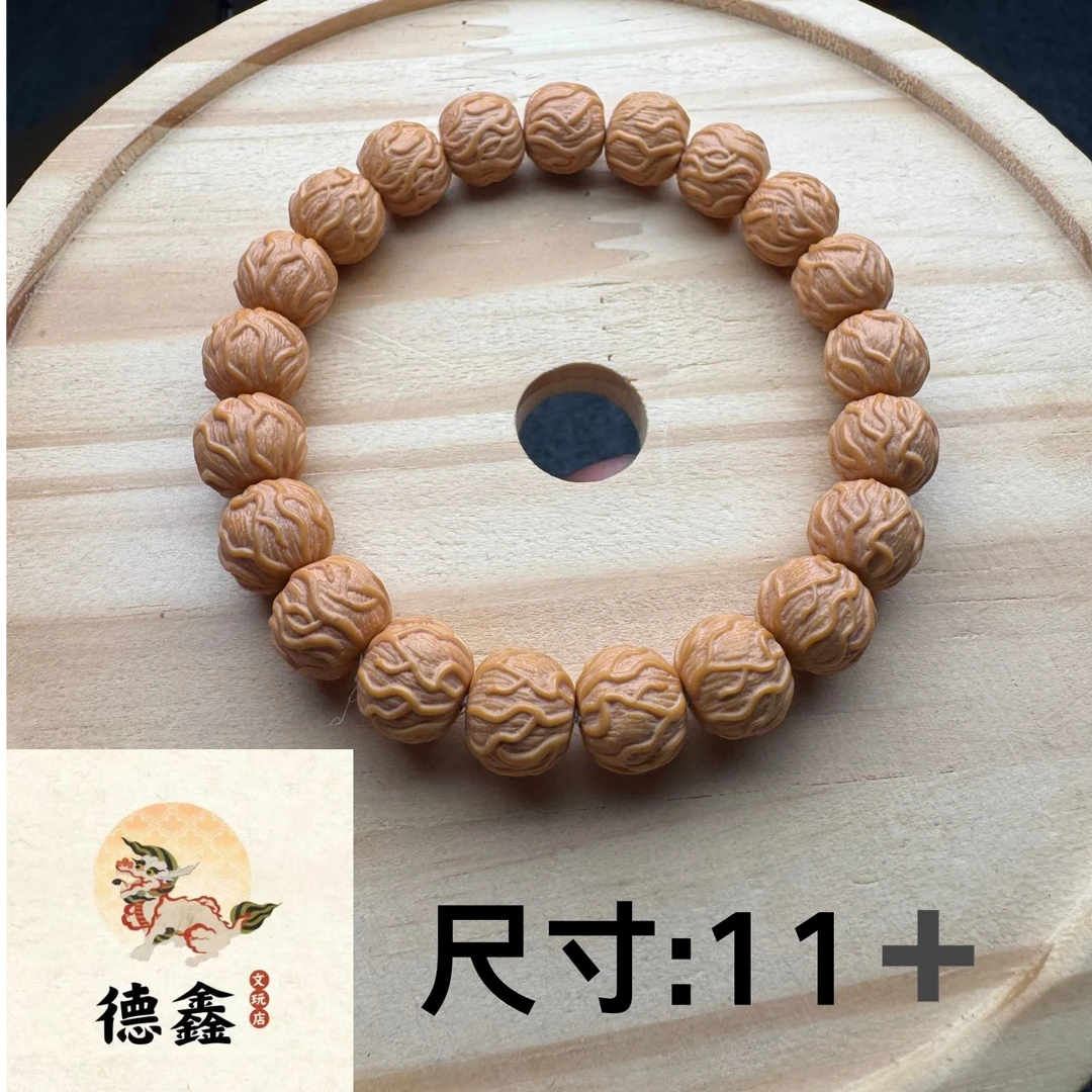 猴头核桃精工雕刻毒液 血脉觉醒 小馒头籽雕刻，全品无暇