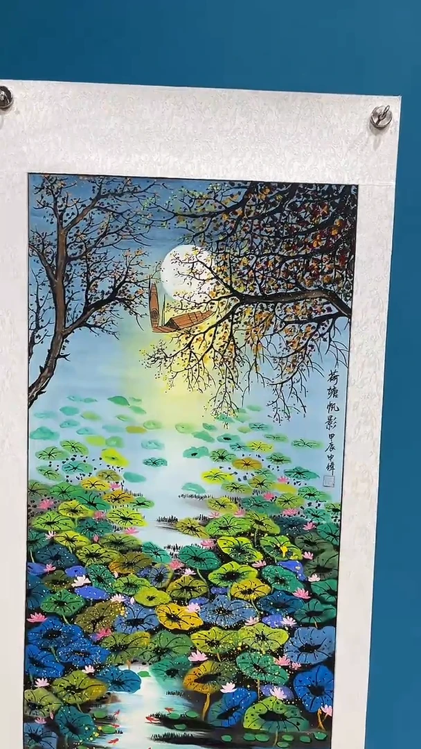 书法国画闪购商品18