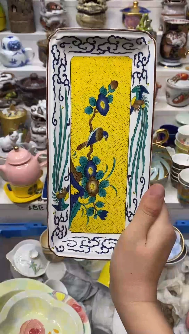 瓷片一***阳20包邮 新疆西藏200包邮