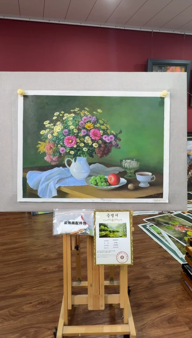 油画【原创·保真·带证书】朝鲜画家纯手绘油画作品--顺丰包邮--