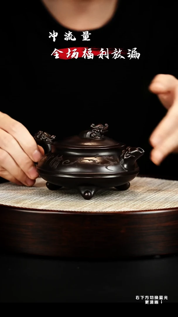 茶壶紫砂宜兴紫砂壶 h53257