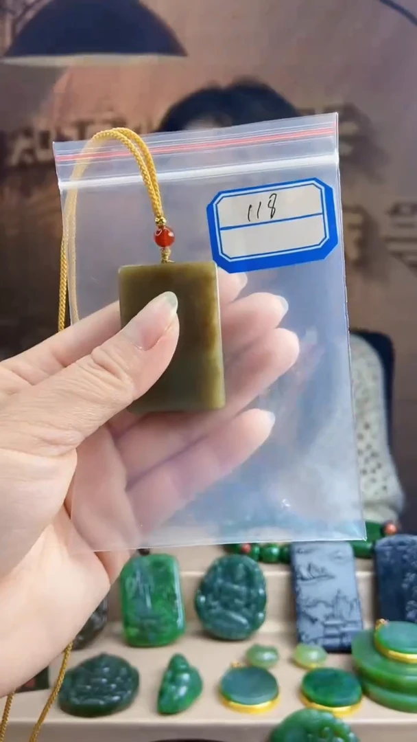 和田玉未镶嵌挂件11