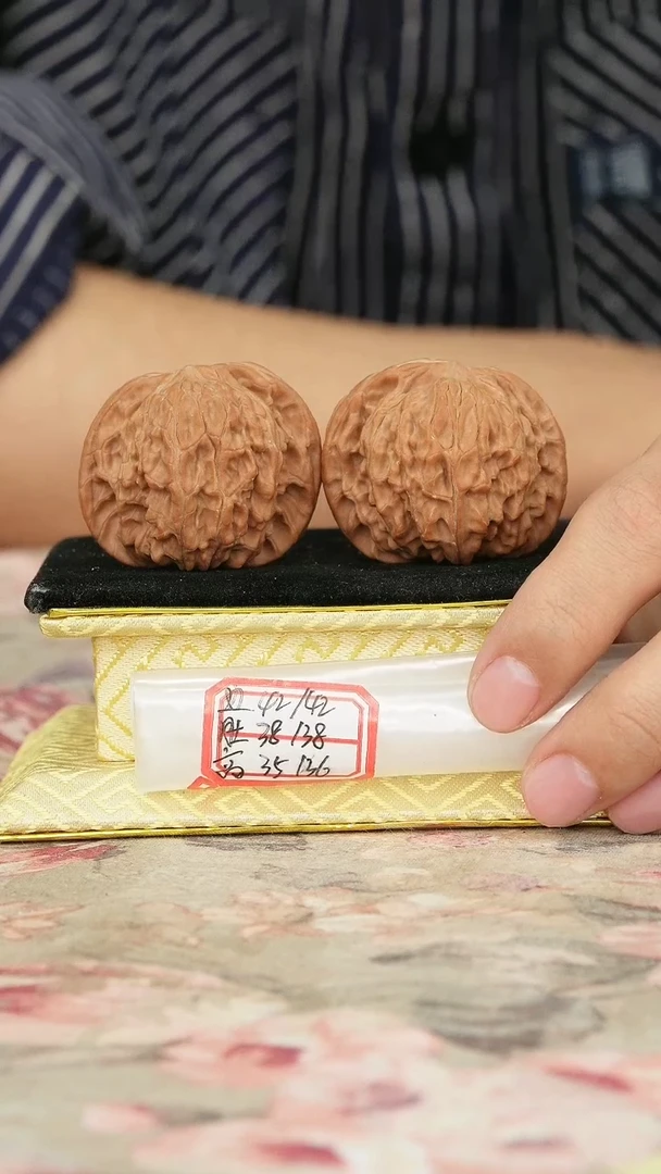 把件文玩核桃磨盘