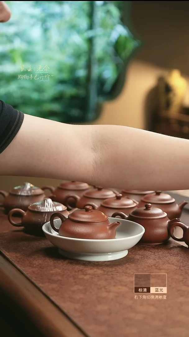 E****2紫砂壶  三余作器手工器皿