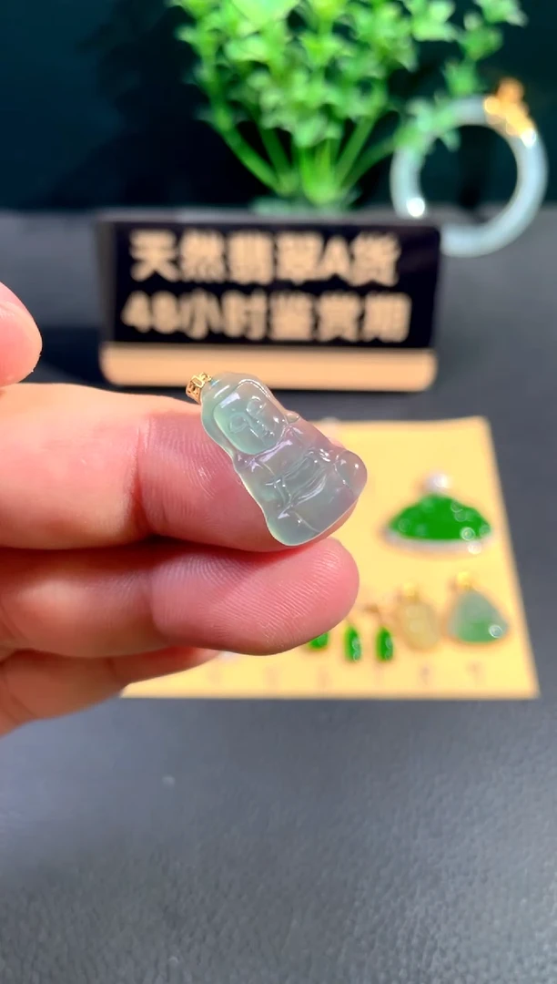 颈饰18K金镶嵌翡翠翡翠