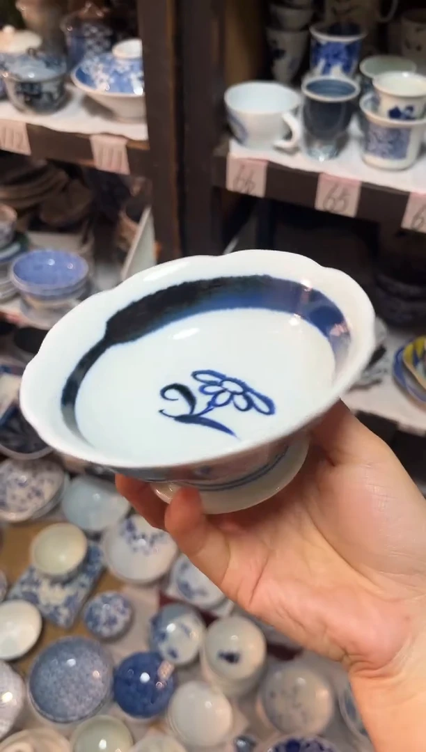 现代君香岚舍日瓷闪购君