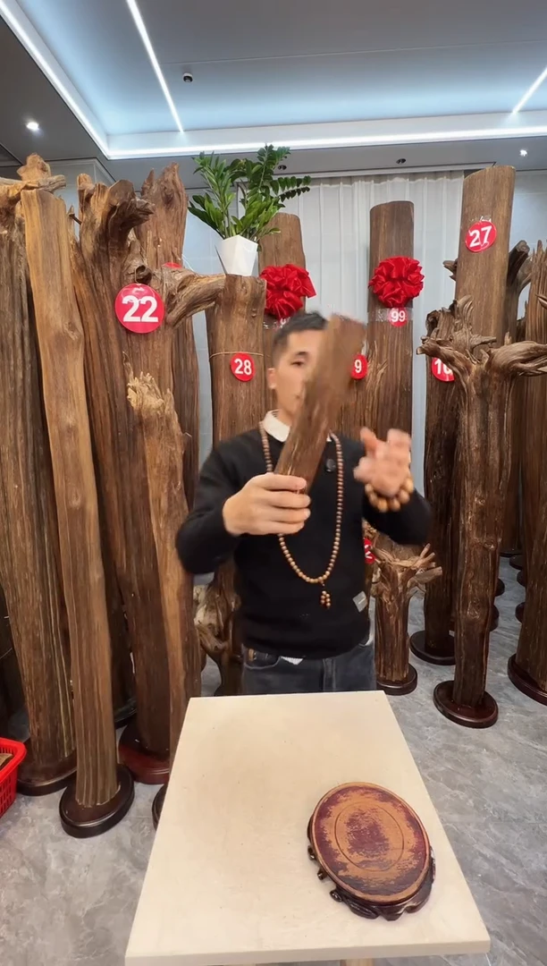 沉香沉香碎屑沉香原料