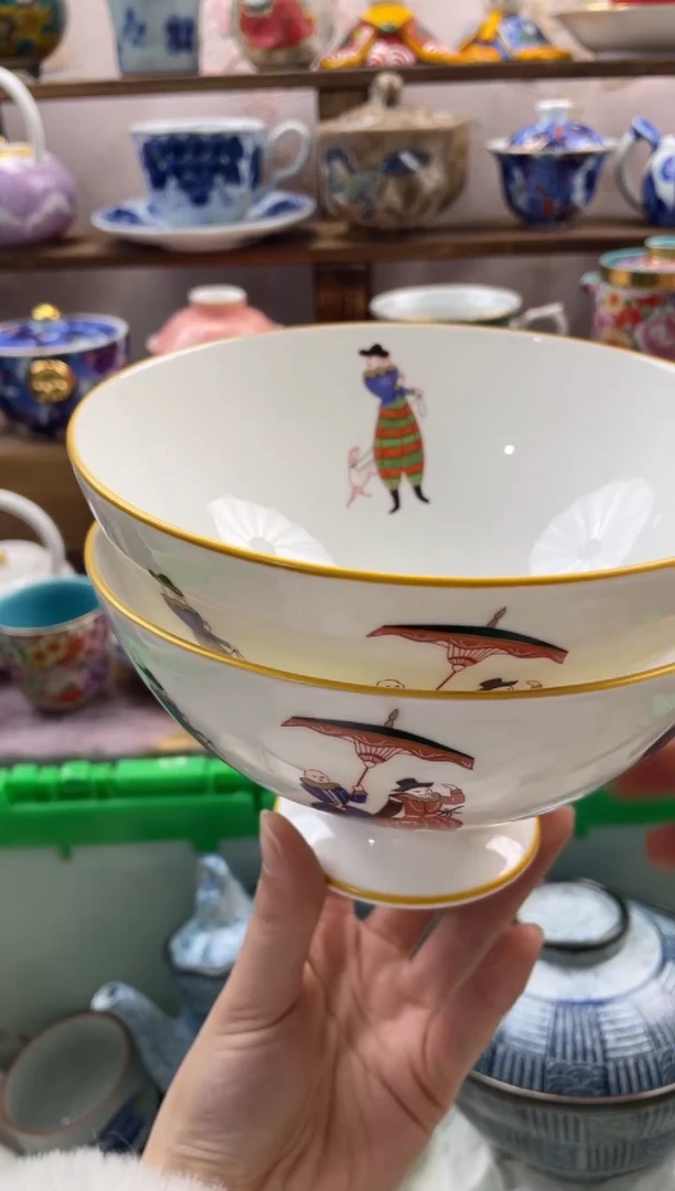 瓷片但***久满20包邮一单一付