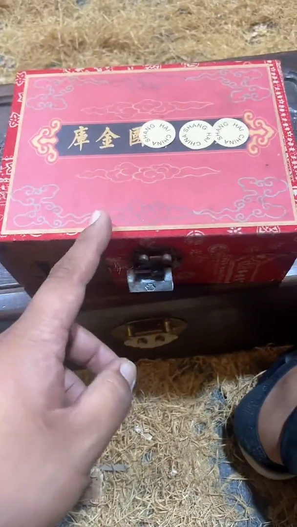 木闪购链接木（佳佳甄选）  j库摆件