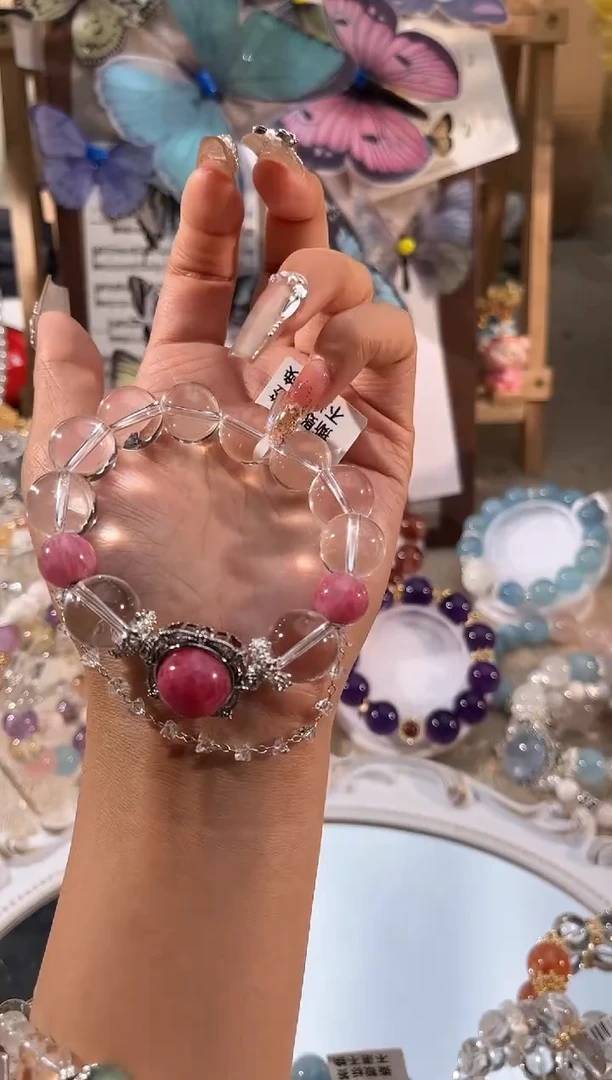 【闪购商品】水晶手链未镶嵌多样性发货颜色微差发其一